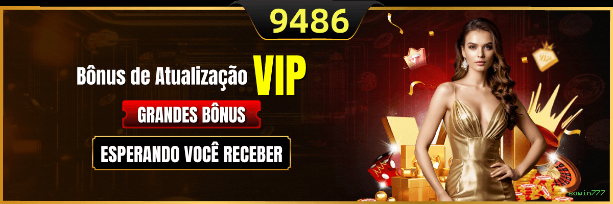 VIP sowin777